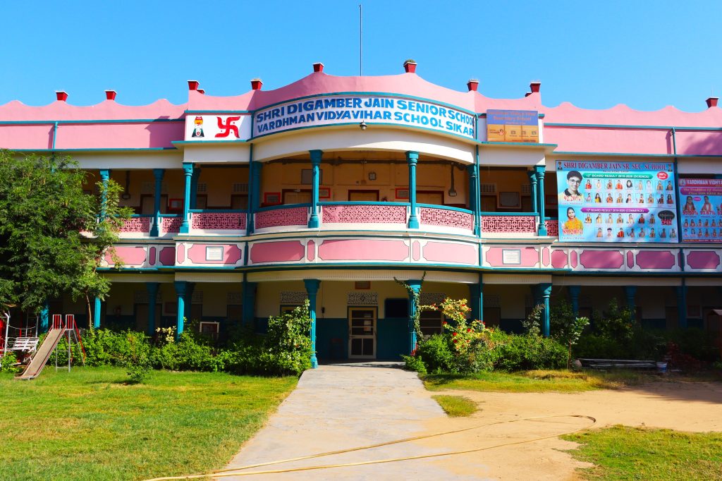 VARDHMAN SCHOOL