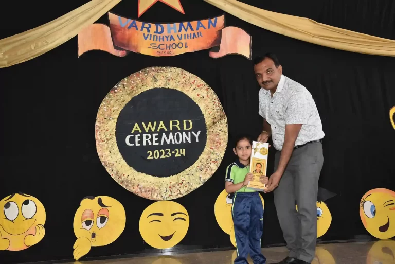 vardhman award ceremony 2023 -24 best school in sikar