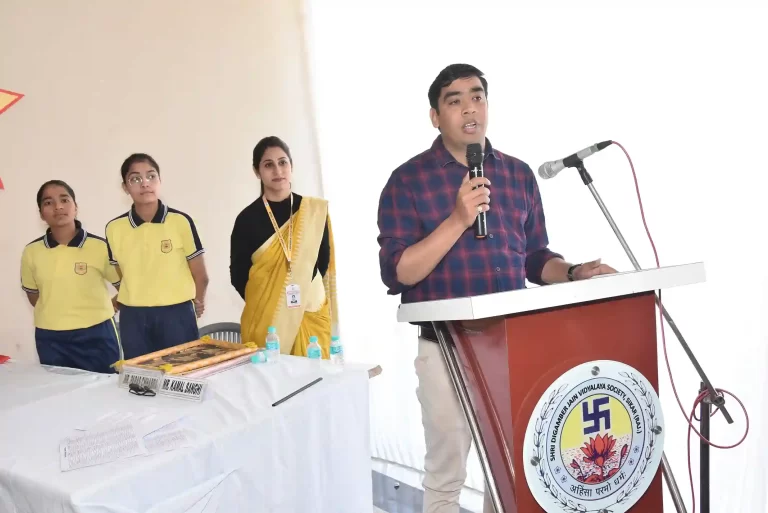 vardhman award ceremony 2023 -24 best school in sikar