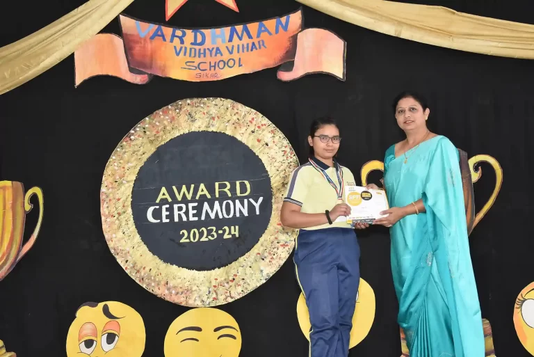 vardhman award ceremony 2023 -24 best school in sikar