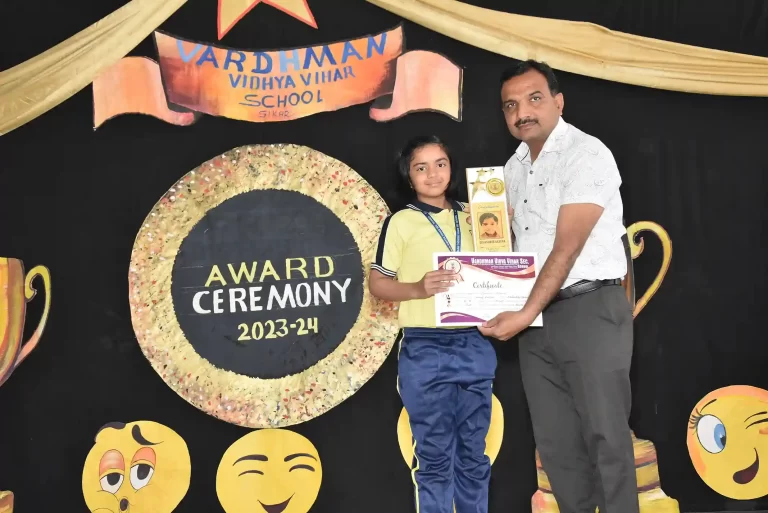 vardhman award ceremony 2023 -24 best school in sikar